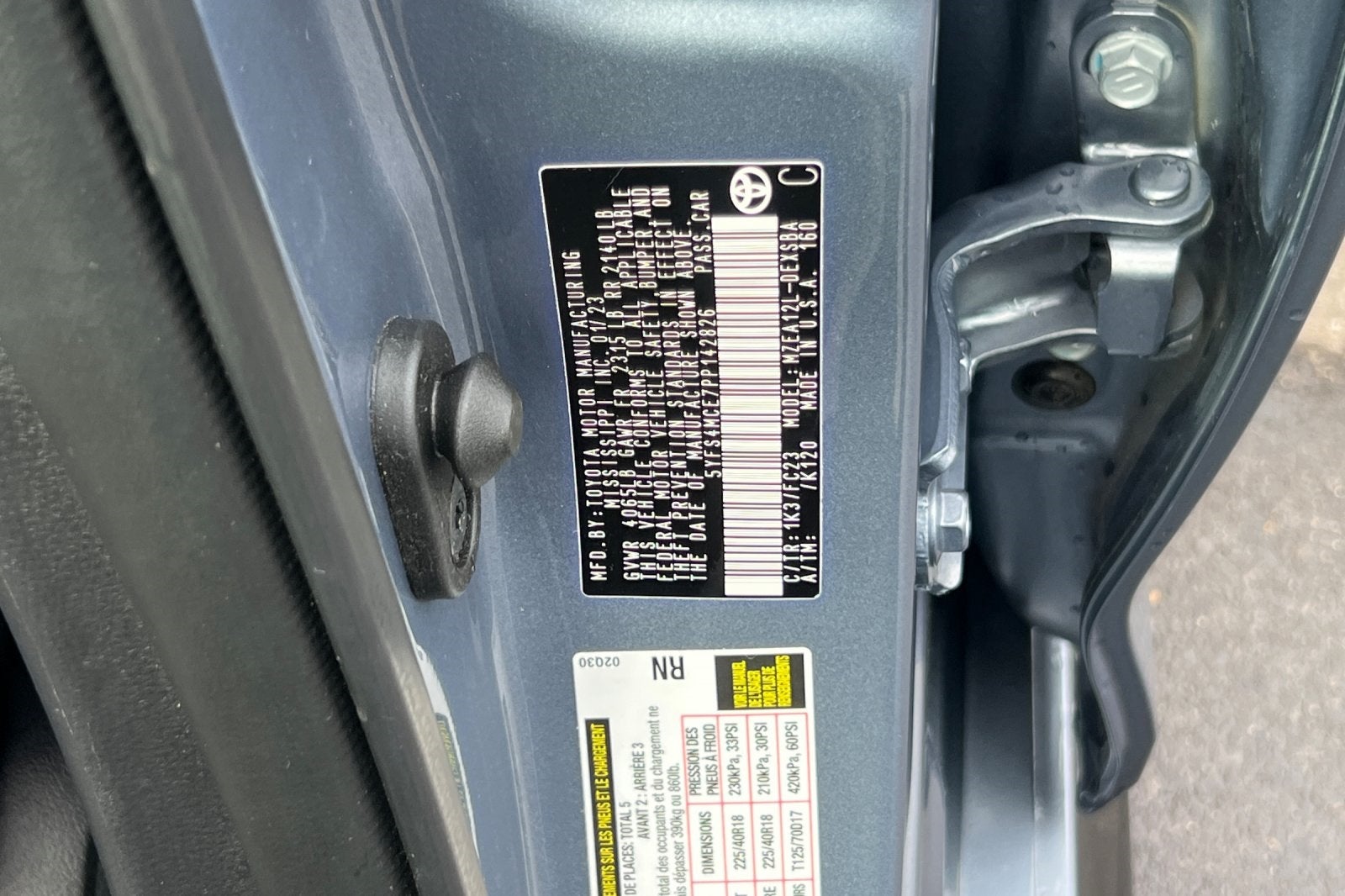 2023 Toyota Corolla SE