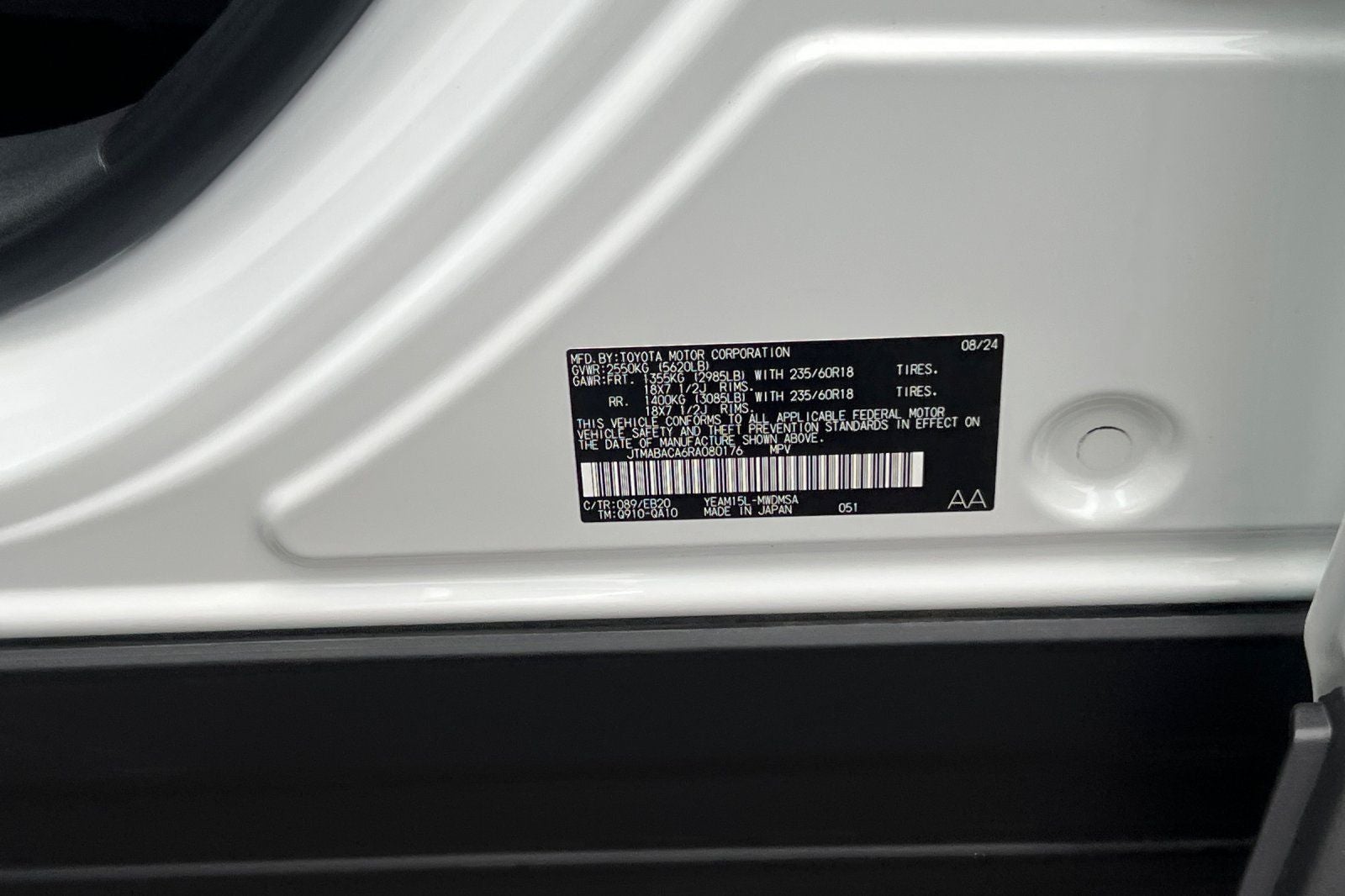 2024 Toyota bZ4X XLE