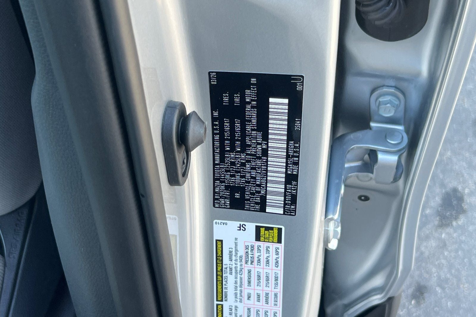 2026 Toyota Corolla Cross LE