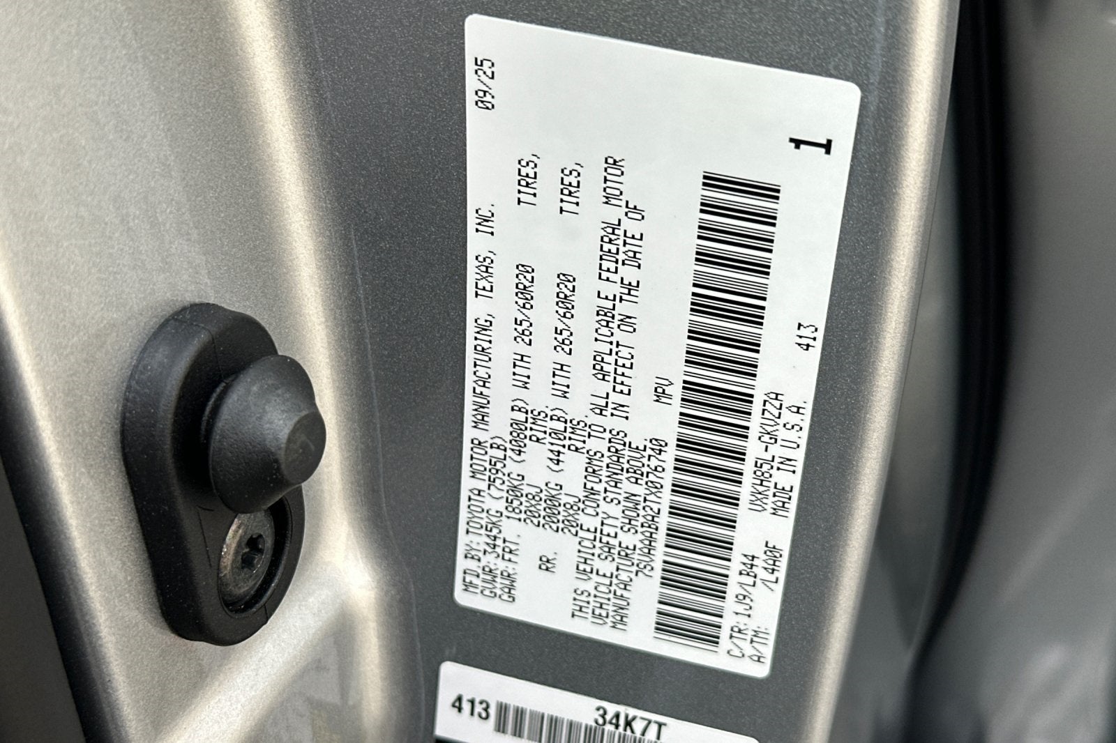 2026 Toyota Sequoia 1794 Edition