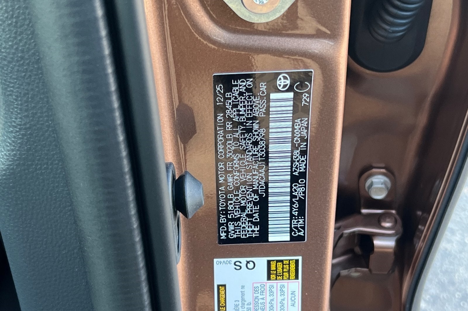 2026 Toyota Toyota Crown Signia XLE