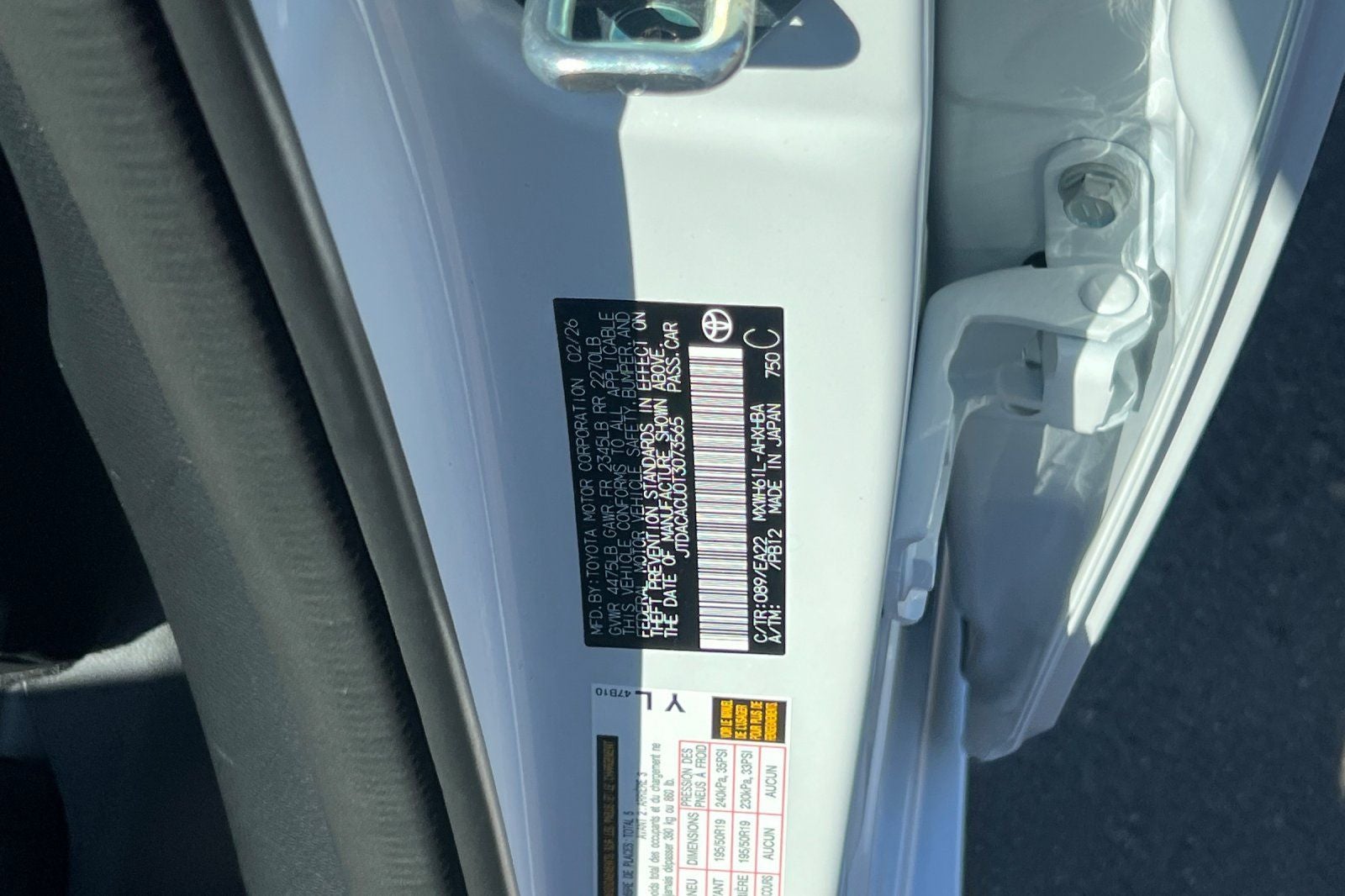 2026 Toyota Prius Plug-In Hybrid XSE Premium