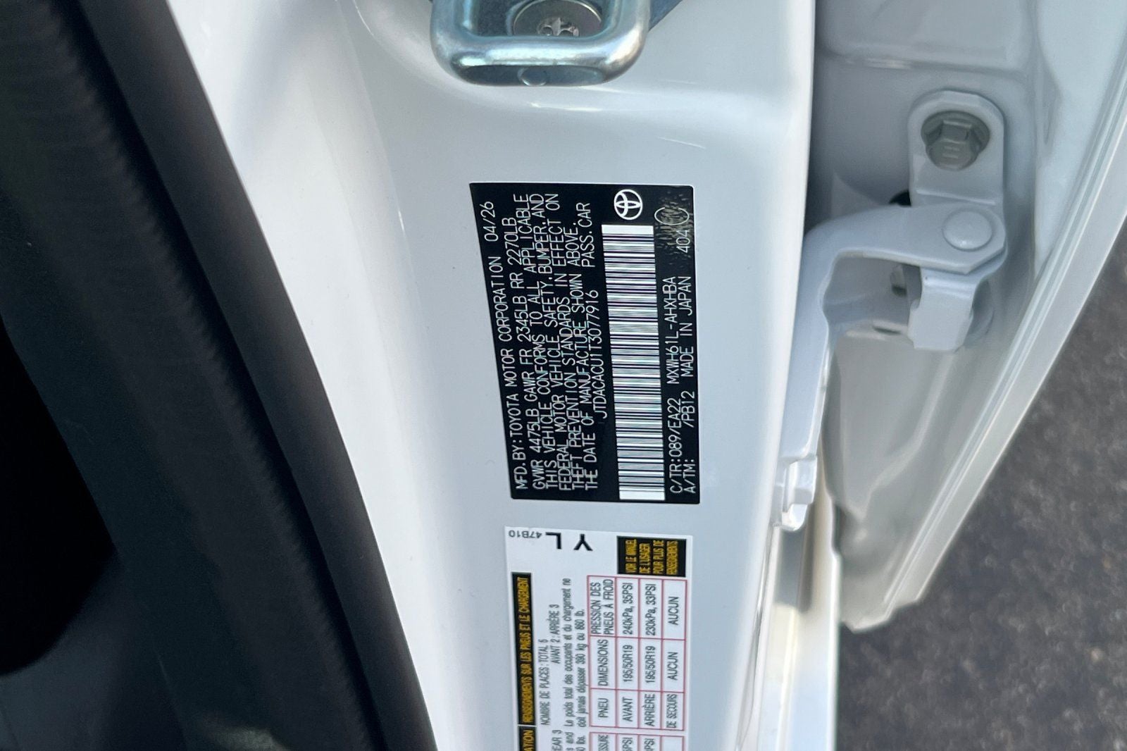 2026 Toyota Prius Plug-in Hybrid XSE Premium
