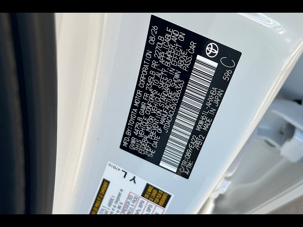 2027 Toyota Prius Plug-in Hybrid XSE Premium