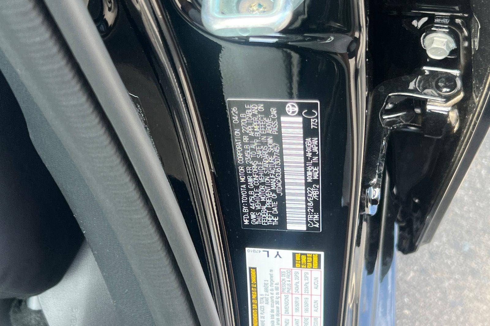 2026 Toyota Prius Plug-in Hybrid XSE