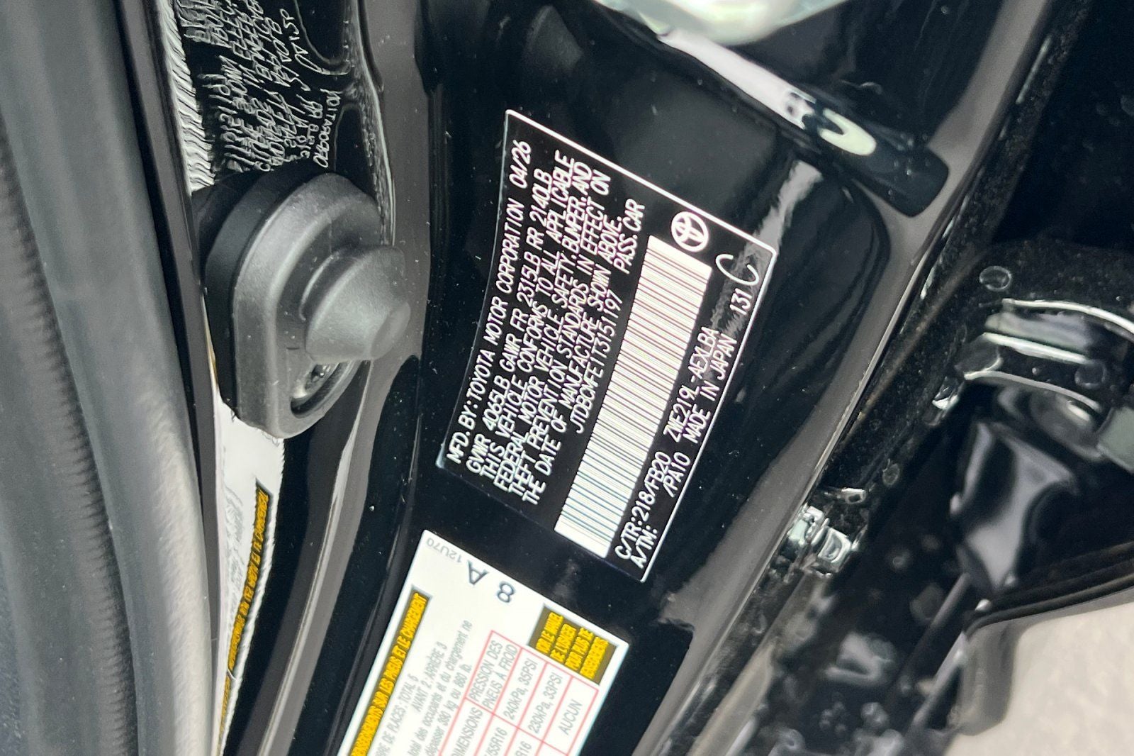 2026 Toyota Corolla Hybrid LE