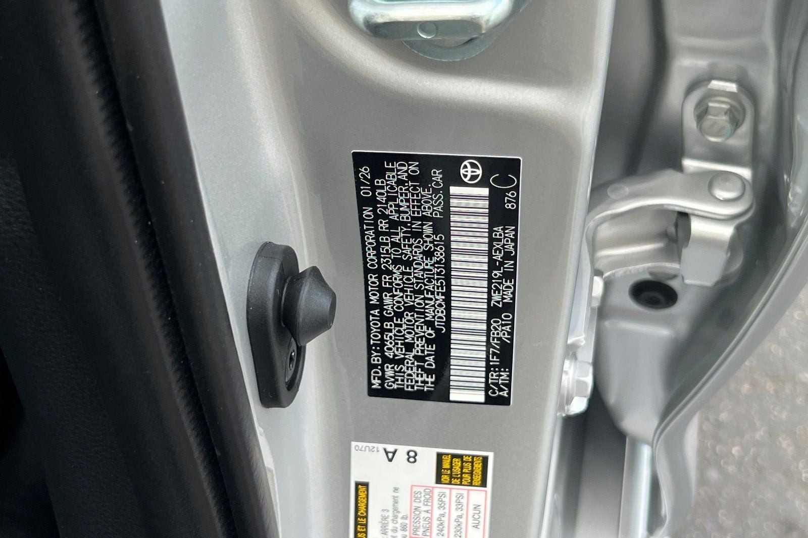 2026 Toyota Corolla Hybrid Hybrid LE