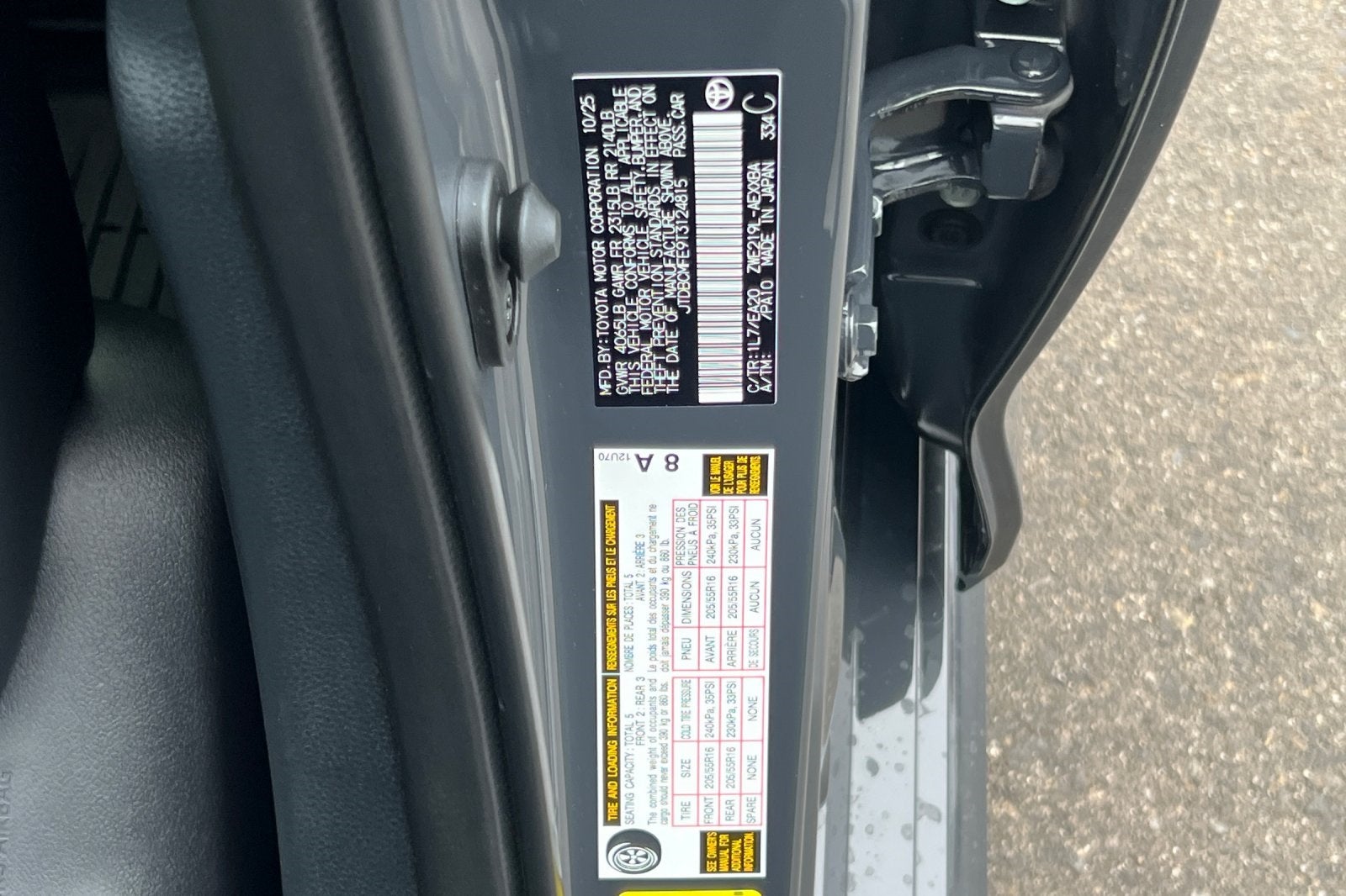 2026 Toyota Corolla Hybrid Hybrid XLE