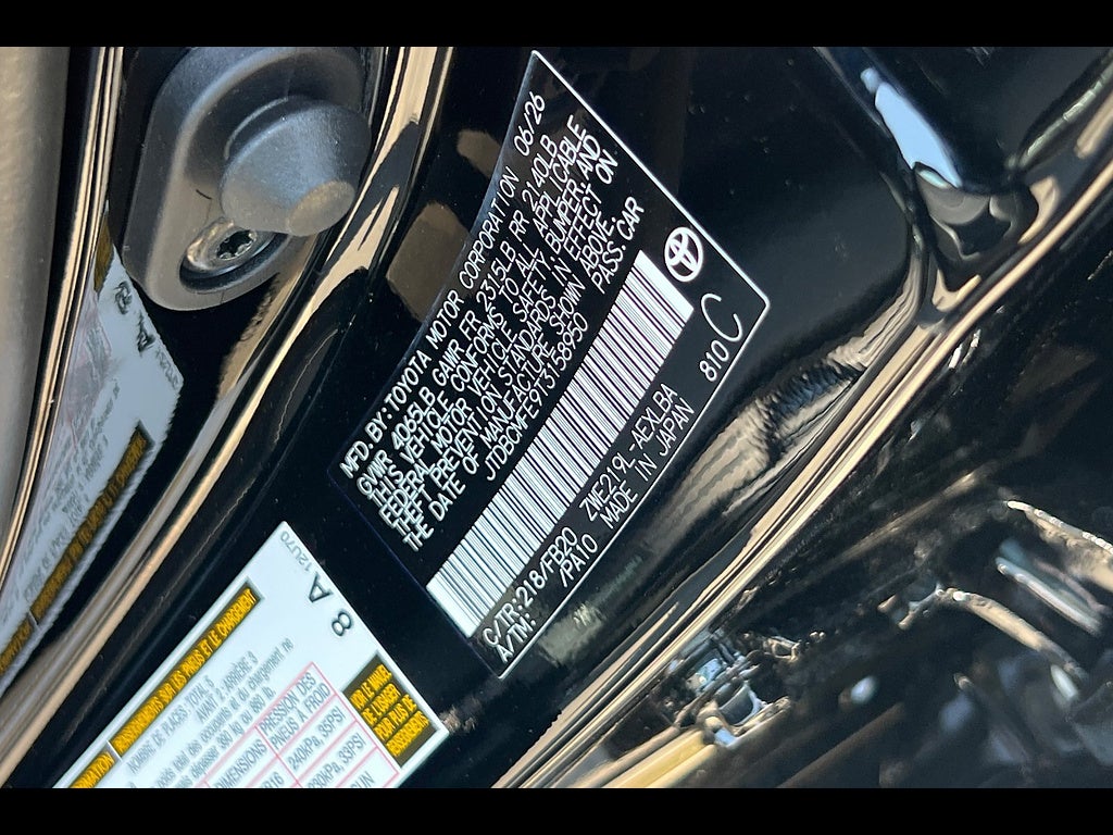 2026 Toyota Corolla Hybrid Hybrid LE