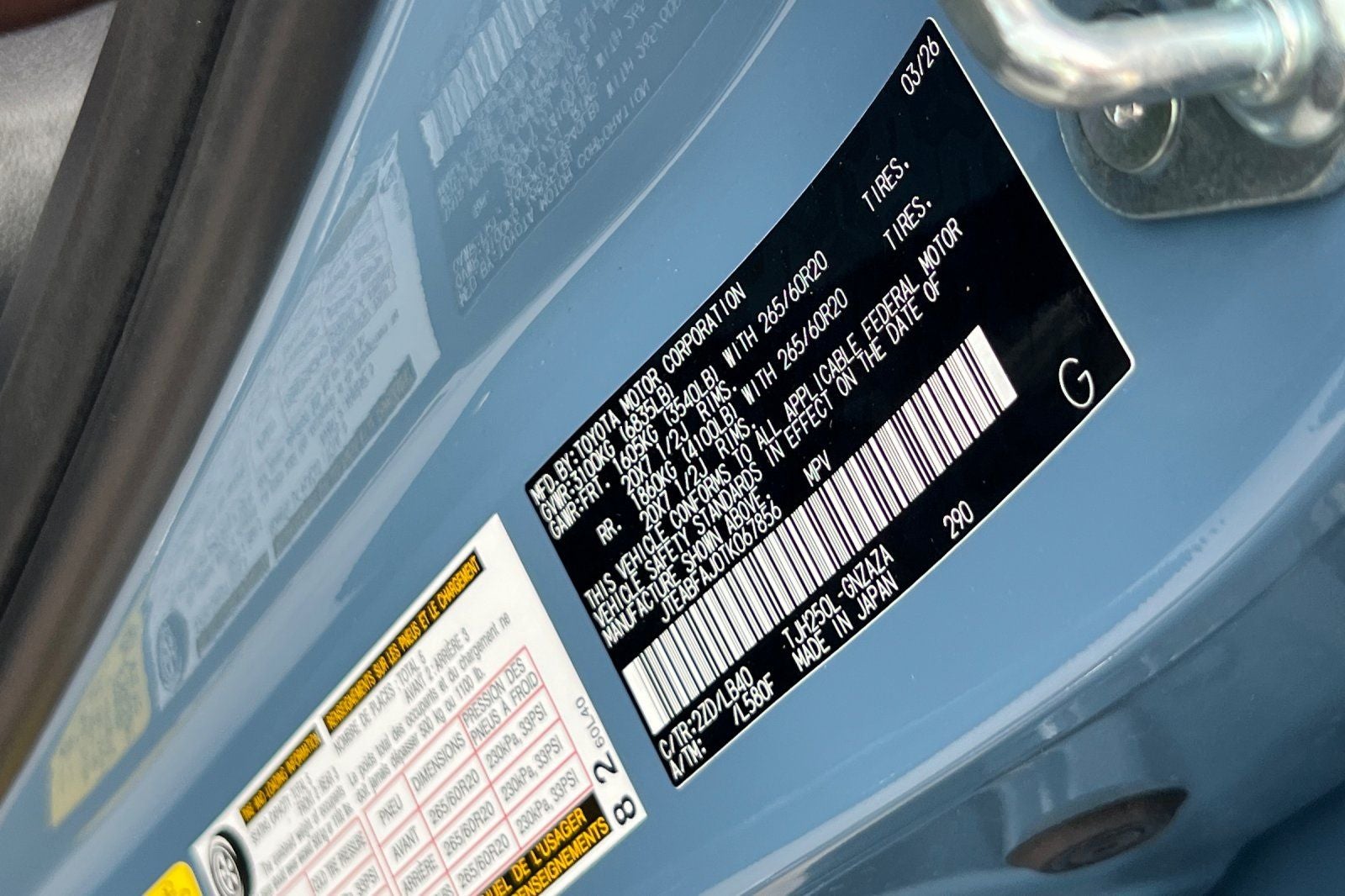 2026 Toyota Land Cruiser Base