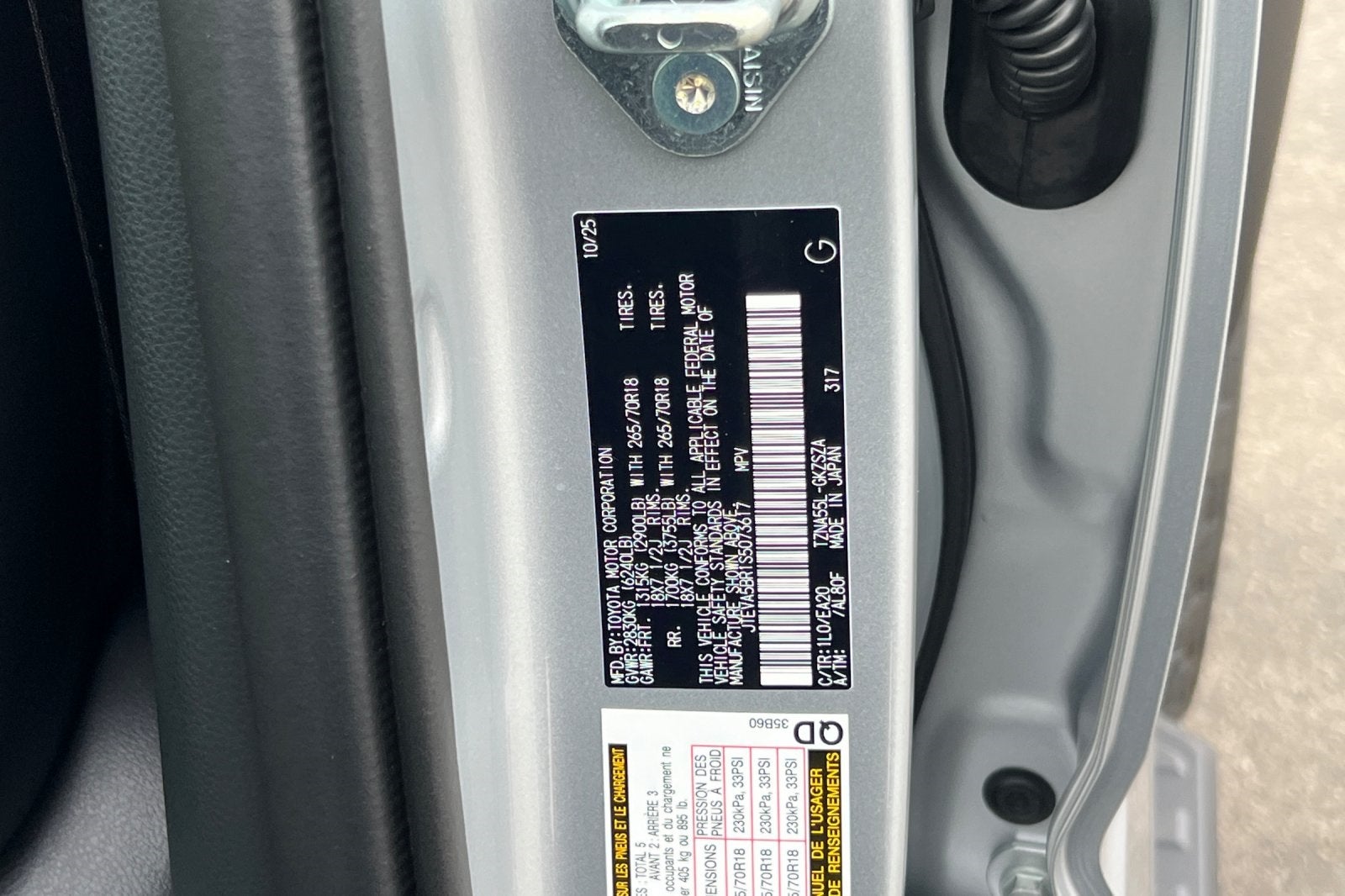 2025 Toyota 4Runner TRD Off-Road Premium