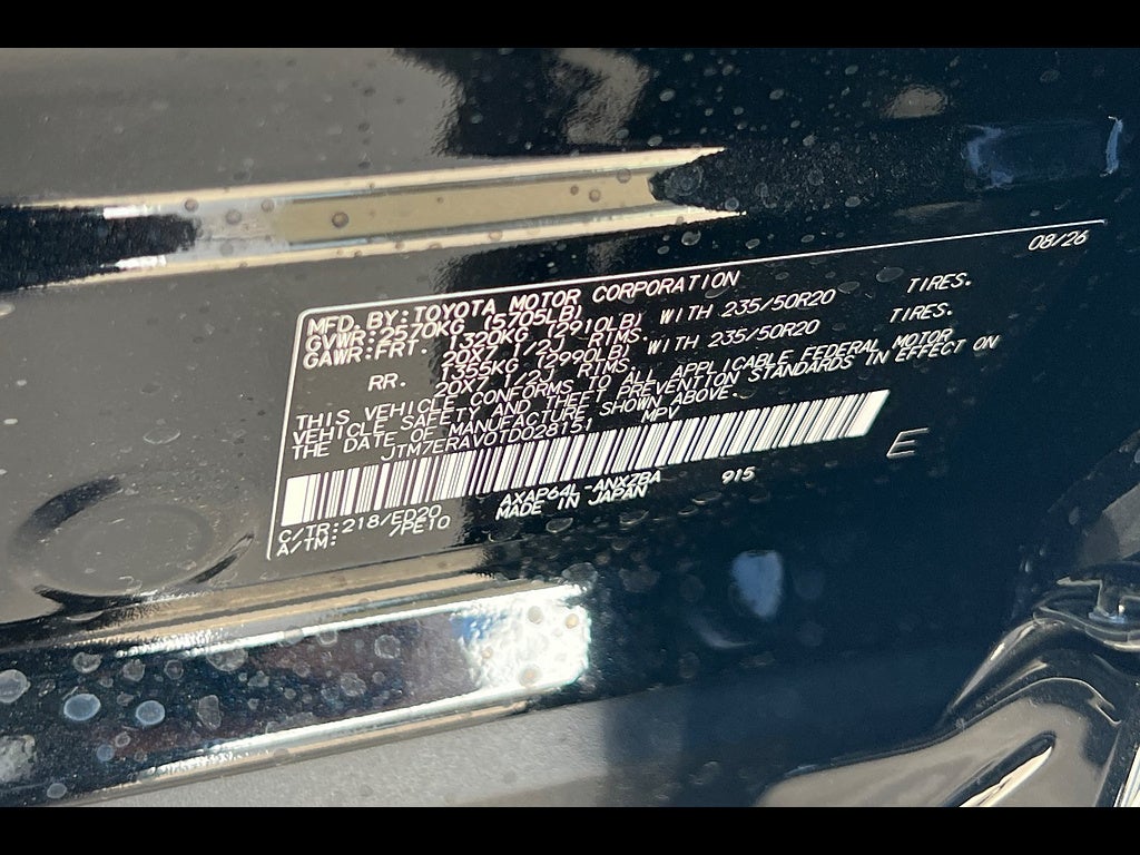 2026 Toyota RAV4 Plug-in Hybrid GR SPORT