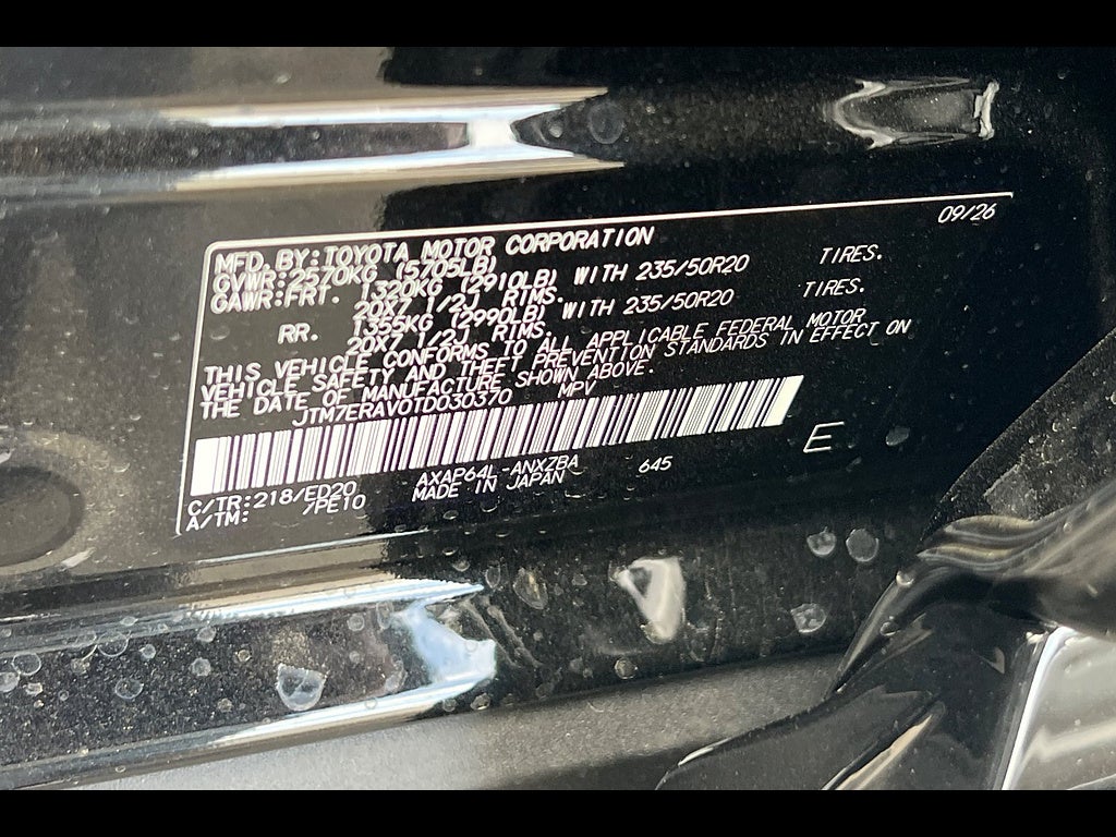 2026 Toyota RAV4 Plug-in Hybrid GR SPORT