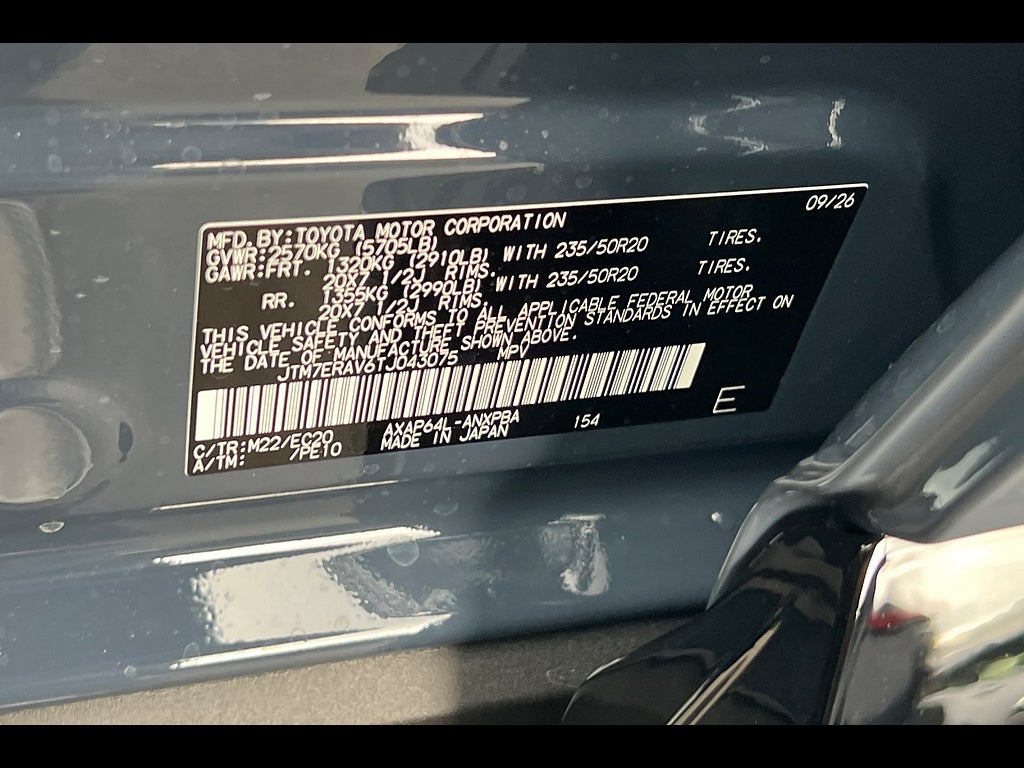 2026 Toyota RAV4 Plug-In Hybrid XSE