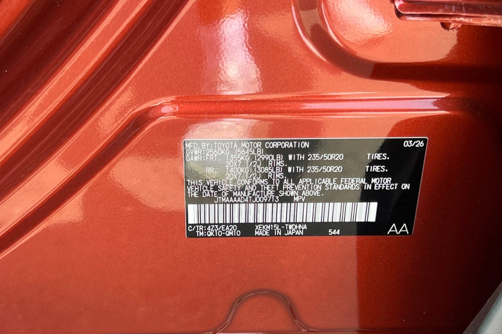 2026 Toyota C-HR XSE