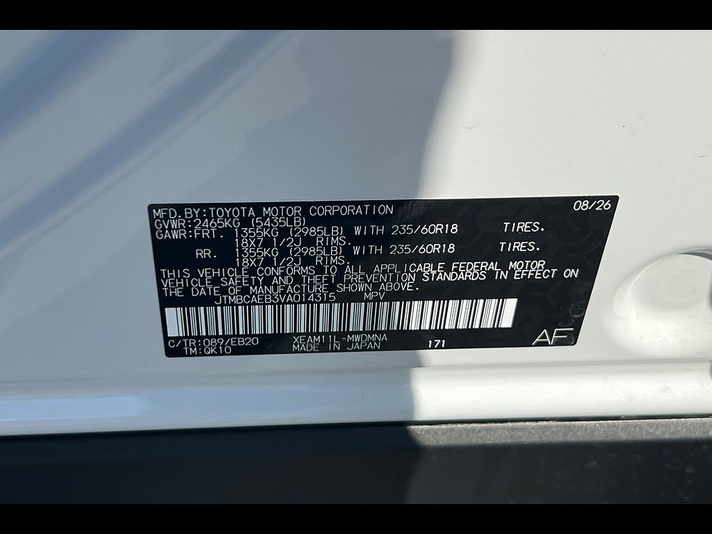 2027 Toyota bZ XLE