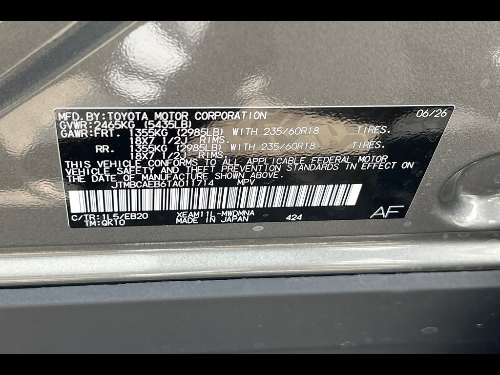 2026 Toyota bZ XLE