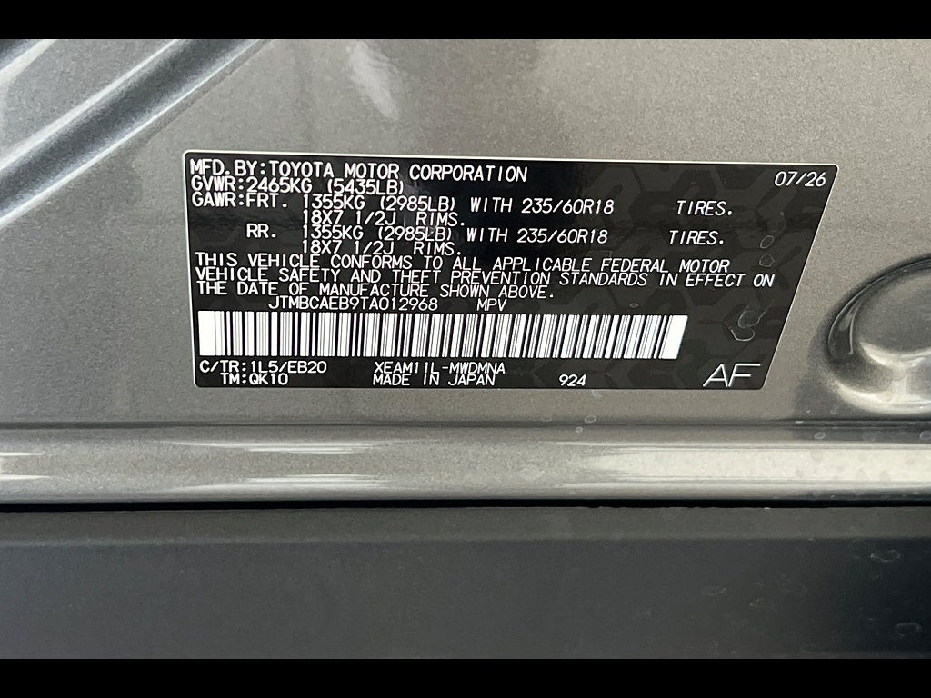 2026 Toyota bZ XLE